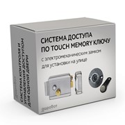 Комплект 6 - СКУД с доступом по электронному TM Touch Memory ключу с электромеханическим накладным замком для установки на улице фото