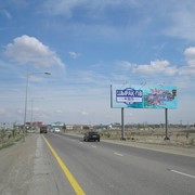 Размещение наружной рекламы по Казахстану фото