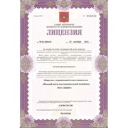 Медицинские анализы фото
