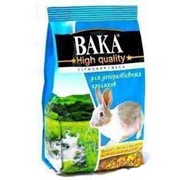 ВАКА High Quality 500 г д/декор. кроликов(пакет)