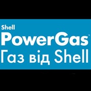 Пропан-бутан Shell PowerGas (Шелл) фото