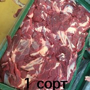 Говядина замороженная фото