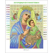 Канва для вышивки икон Богородица Неустанной Помощи БС Солес фото