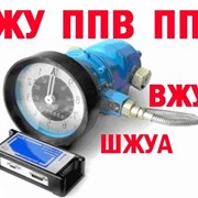 Счетчик ШЖУ-40, ППО-25, ППВ-100, ВЖУ-100, ШЖУ-25, ППО-40