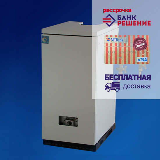 Купить котёл для бани в могилеве с баком. Твердотопливный котел opop black star kompakt 20 14. Protherm рысь (lynx) 28 нк. Кст 12,5 16 20; котлы теплоприбор. Котел твердотопливный tis uni 15.