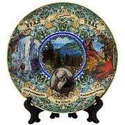 Тарелка сувенирная "Урал. Бажов", 10 см, керамика, деколь