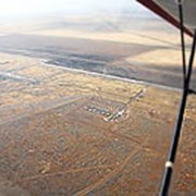 Химические работы авиацией фото