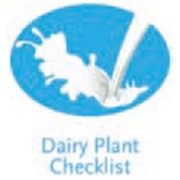 Программа учёта,отчётности и развития для предприятий переработки молока и молочных продуктов (интернет-ресурс) DPCL. фотография