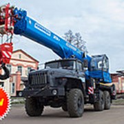 Клинцы КС-55713-3К-4В автокран 25 тонн 32,5 метра