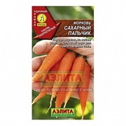Семена А/морковь Сахарный пальчик *2г