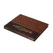 Книга Best Gift Великие и знаменитые. Истории из жизни фото