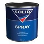 Solid Распыляемая Шпатлёвка Solid Spray