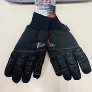 Перчатки Rex Nordic
