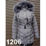 Зимнее пальто с манжетом Код: 1206