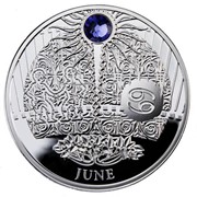 Июнь. Серебряная монета в футляре, с кристаллом Swarovski фото