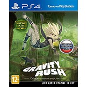 Игра для ps4 Gravity Rush Обновленная версия (Рус) фото