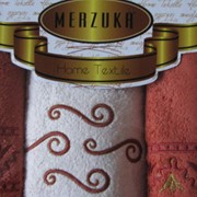 Набор полотенец Merzuka