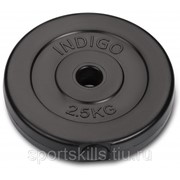 Диск пластиковый 26 мм INDIGO IN123 2,5 кг Черный фотография