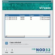 Антивирус NOD32 для Windows 95/98/ME