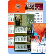 Календари фото