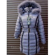 Женские зимние пальто оптом Код: 865