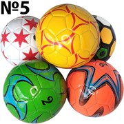 Мяч футбольный Sportex E33518 р.5 фото