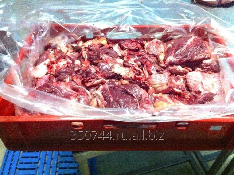 Где Купить Мясо Уфа