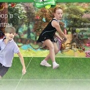 Детская школа тенниса “Tennis Kingdom“ фотография