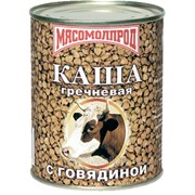 Каша гречневая с говядиной.