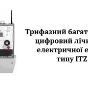 Трехфазный многотарифный цифровой счетчик электроэнергии типа ITZ фото