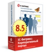 1С-Битрикс: Корпоративный портал фото