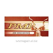 Патрон Pretoria Metal Pressings (PMP) 308 WINCHESTER 11.66 гр. фото