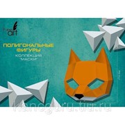Изготовление моделей Канц-Эксмо Фигура полигональная Paper Art. Маска лисы, из мелованного картона 250 г/м2, фото