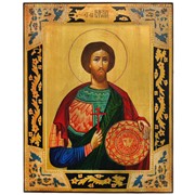 Икона подарочная Святой Валерий фото