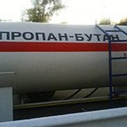 СПБТ Гнединцевский гпз, Сжиженный газ, пропан-бутан фото