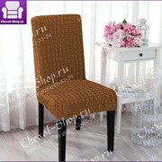 Чехлы для стульев без юбки (6 шт/уп) | кирпич темный