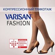 Гольфы компрессионные Varisan Fashion 1 класса компрессии V-F23N1, телесные