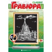 Гравюра черно-белая фото