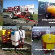 Опрыскиватели прицепные и навесные от производителя ПП “Агротехника“ (Украина, Глеваха) фотография