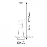 Люстра 5114-1E27 Milk WH фото