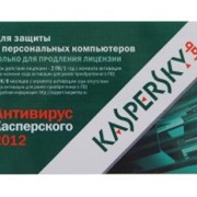 Продукт антивирусный программный Kaspersky Anti-Virus 2012 2ПК продление лицензии 1 год фото