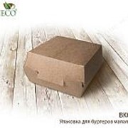 Упаковка для бургеров малая, крафт(150 шт. в коробке, бумага)