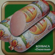 Колбаса вареная «Омлетная»