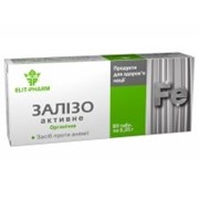 Железо активное Код: 020183 фото