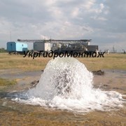 Бурение скважин на воду под “Ключ“ Днепропетровск фото
