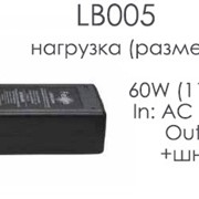 Блок питания LB005 60W