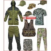 Камуфляжная одежда для охоты, рыбалки и активного отдыха