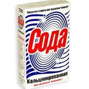 Сода кальцинированная 700г картон