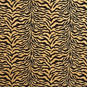 Ткань мебельная Tanzania Zebra Original фотография