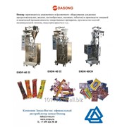 Упаковочное и фасовочное оборудование DXD для разных продуктов